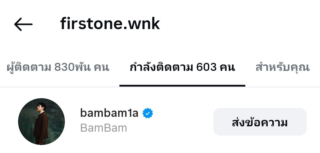 Tweet media one