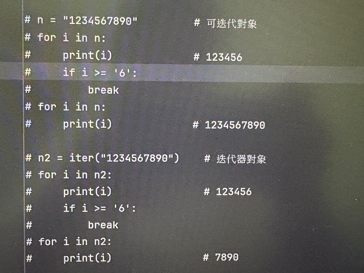 Python14159's tweet image. 迭代器協議&自定義迭代器類
自定義迭代器類包含自定義__iter__()&__next__(),不過因為+=1在return前面,導致輸出內容永遠跳過初始數值,不知道怎麼搞,然後我就寫了一個if self.num == 1 print(self.num)
最後則是複習昨天的兩個對象
#第15天 #Python #python学習