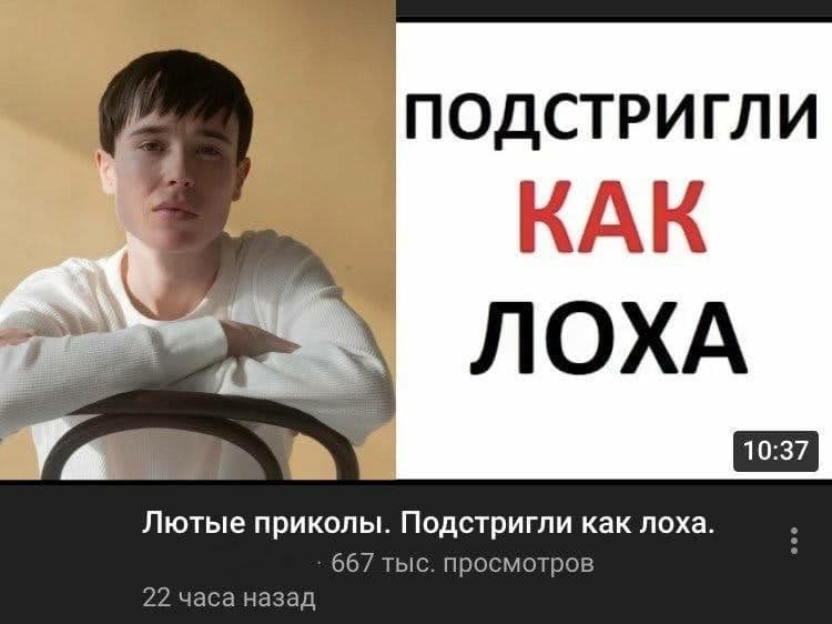 Дмитрий v3.5.0 (@total_pessimist) on Twitter photo 