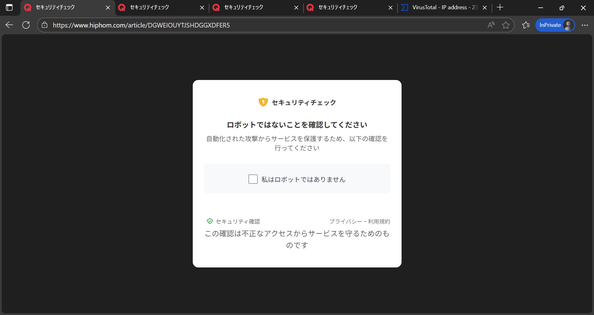 chik☆プロフ確認お願い致します☺︎ Miyuki Chikara on X: 