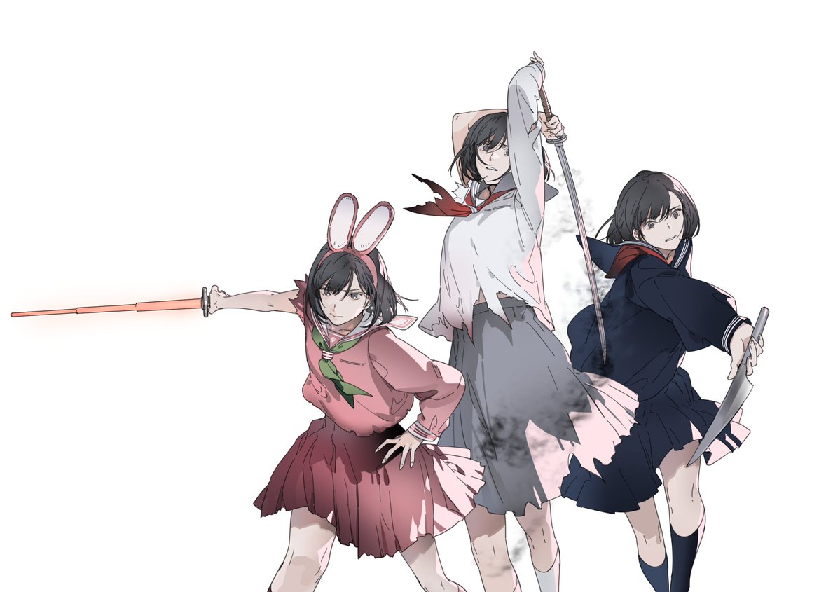 🔪