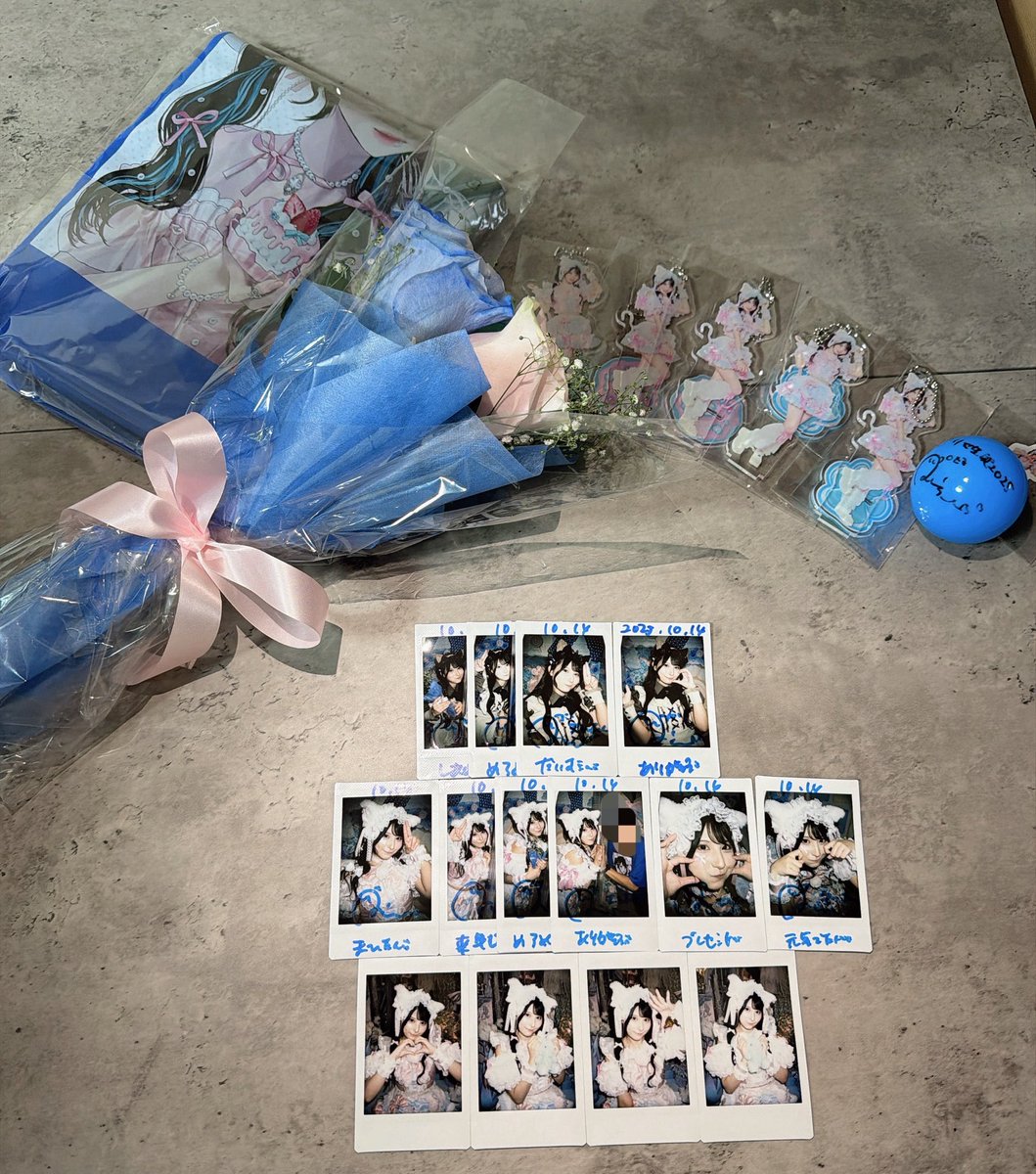 Dylankinkin's tweet photo. 10/14 りせぴ生誕祭ありがとう！💙

あの日の思いも
今日の思いも駆け抜けてく
息を切らして
また明日を作ってく

💙今までありがとう！💙
💙これからよろしく！💙
 #りせのトリセツ https://t.co/McPGvmf73D