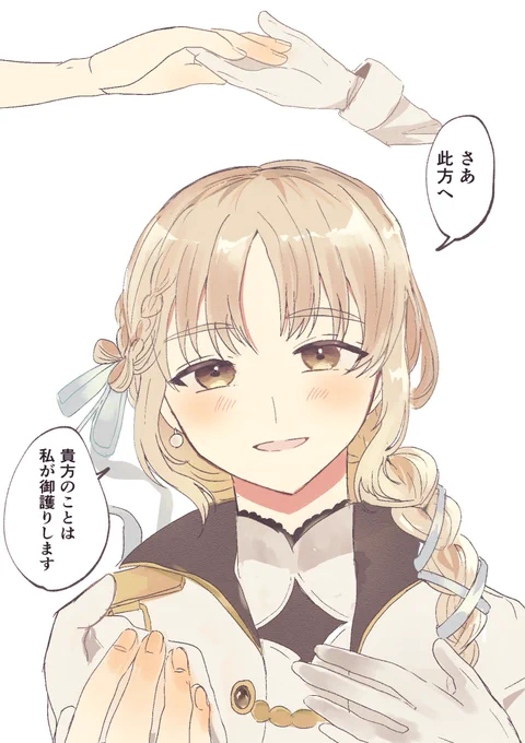 #描いたよクレアさん
頭破壊されたので💥 