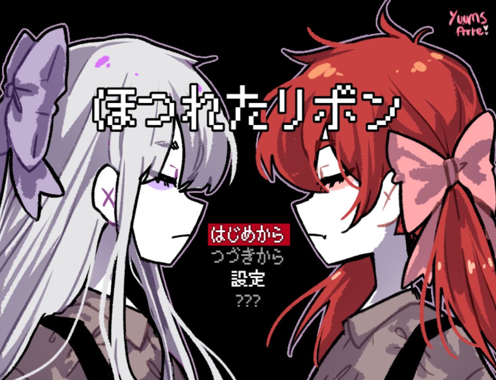 yuumsarte tweet media