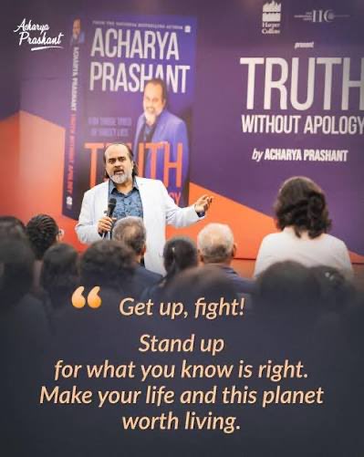 Review by Uday ⭐️⭐️⭐️⭐️⭐️

If you're tired of being lied to, start here. Acharya Prashant Ji's Truth Without Apology demands your total honesty.
"Better Bleed for Truth Than Shine for Lies."
No comfort, just clarity.

#TruthWithoutApology
#AcharyaPrashant
#DiwaliGiftTWA