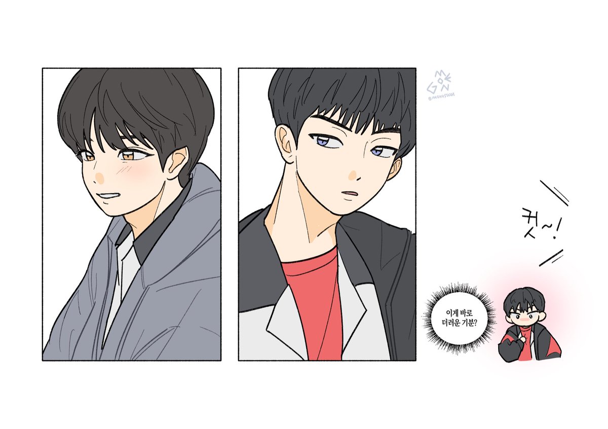 meongstarry's tweet photo. To. 트친 https://t.co/bpotxapuMu