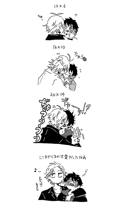 🐴1⃣(12616102014) 