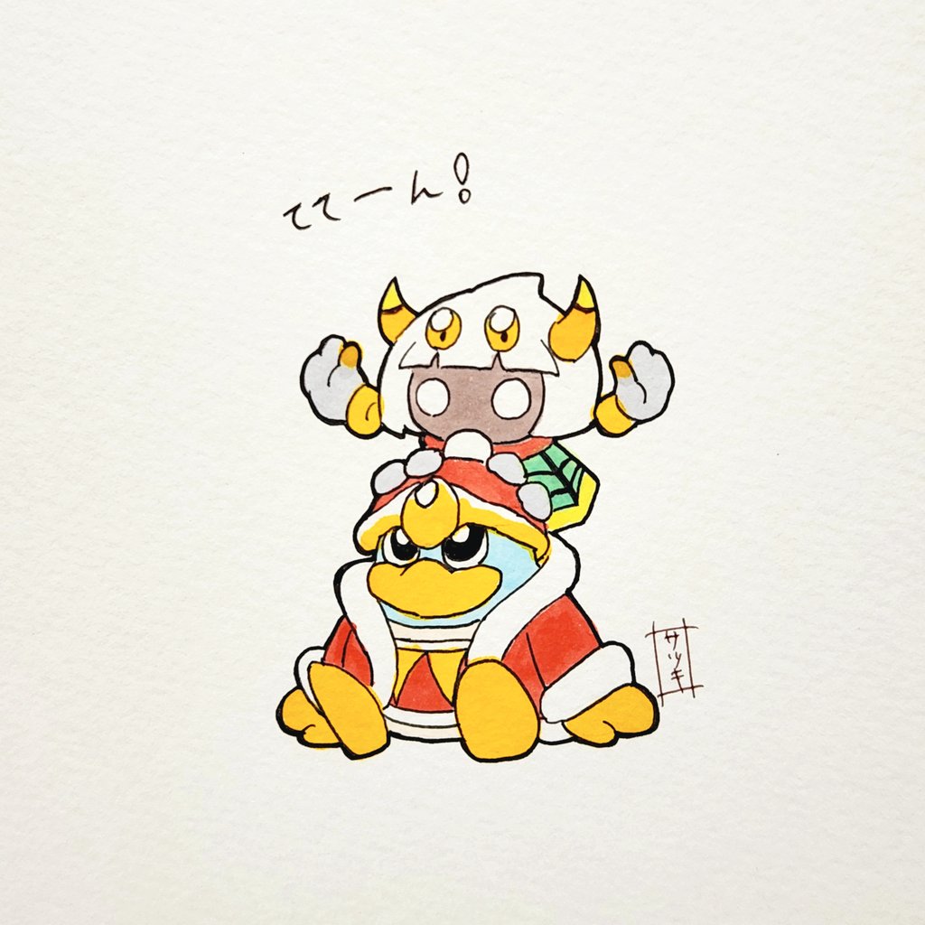 satukitake's tweet photo. デデデ登りなのね https://t.co/rIOgySHa10