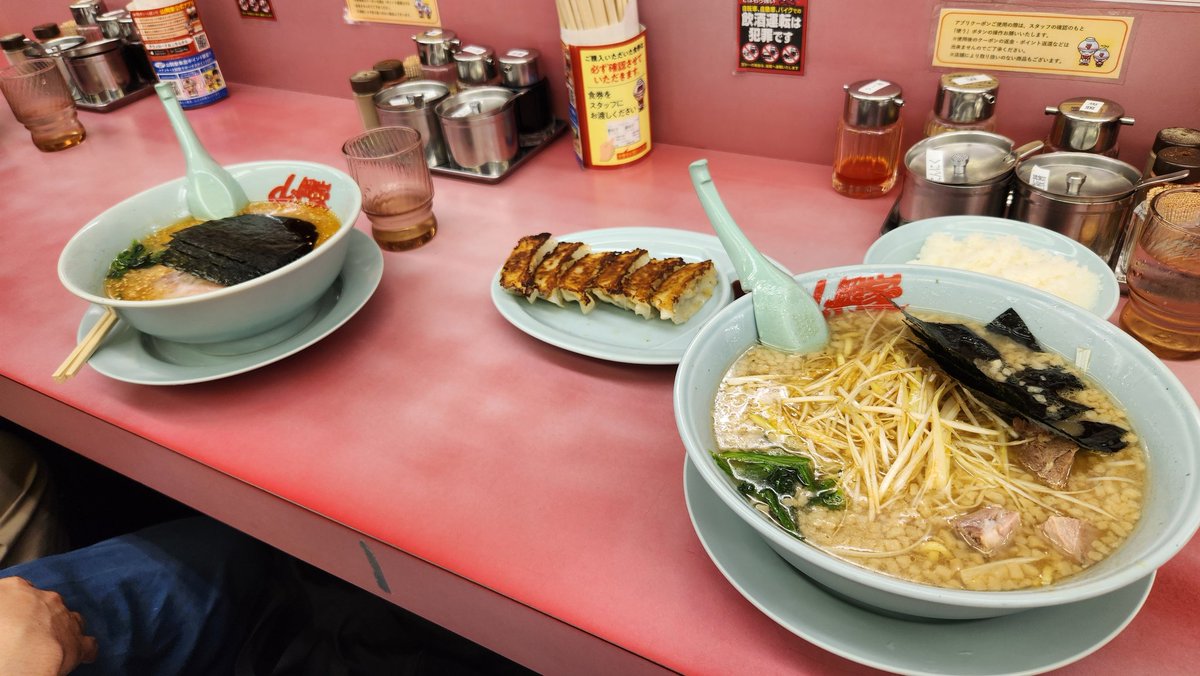 chi_i_ddr's tweet image. 俺は人生二回目でした、前回特製味噌だったから今回醤油にしました!
硬め濃いめ多めの背脂変更にしたんですけど、あんま味濃くなかったから、味濃いもの食べすぎて味覚に異変が起きてる可能性あって震えてます🫠