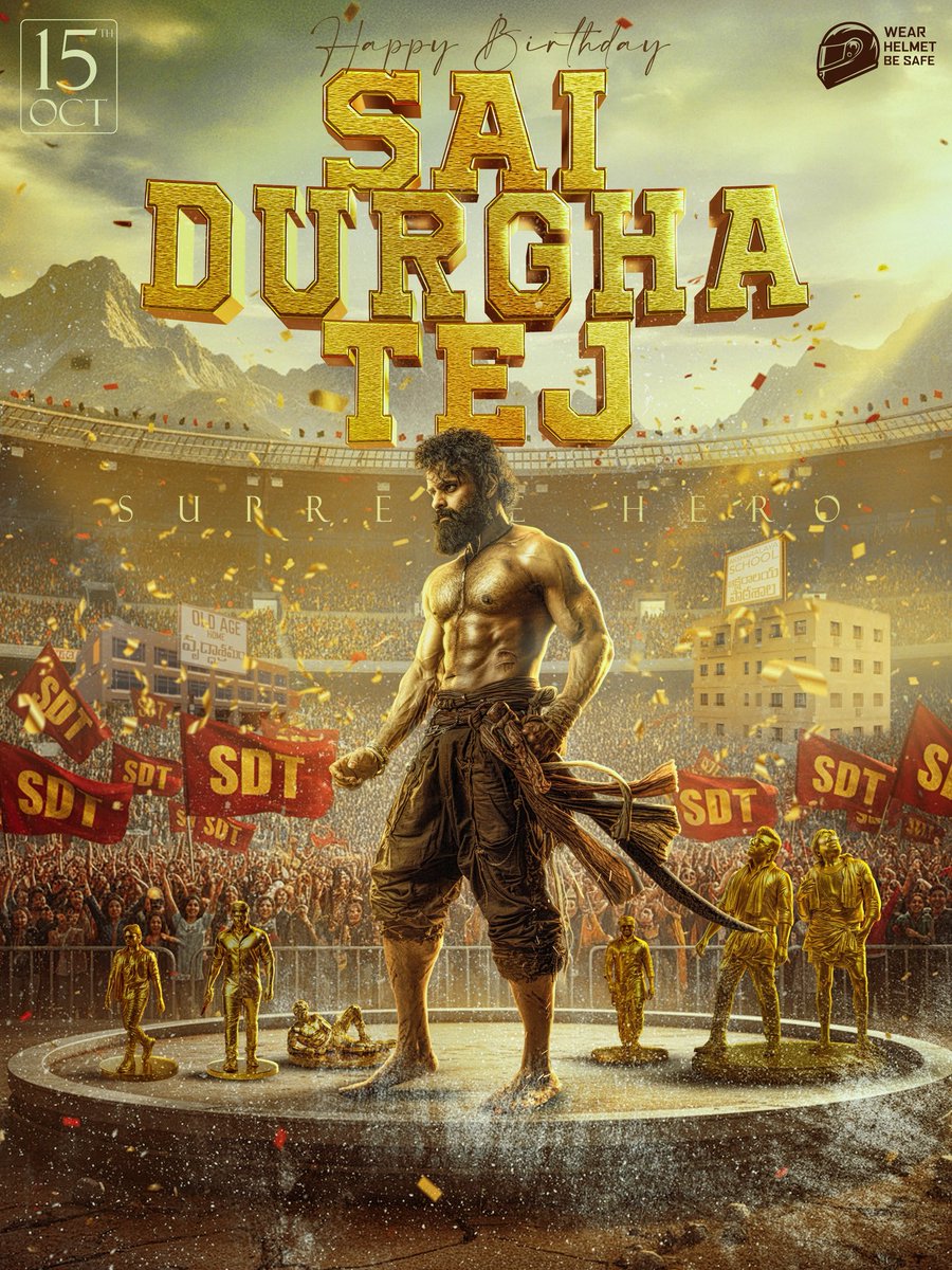 Here’s the Birthday Special CDP of my Bangaram… Love you #SaiDurghaTej ❤️❤️❤️

Witnessed your journey, your incredible physical transformation, and the mental strength it took to get here. 💪🔥
Your dedication, care for family, and the way you uplift everyone around you is pure