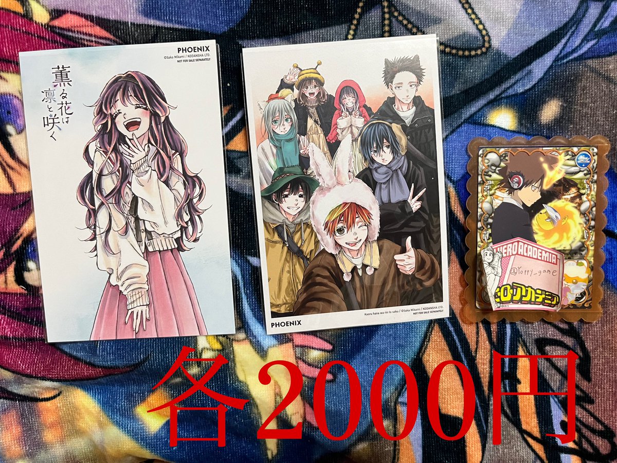 よっぴー tweet media