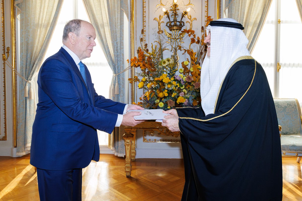 Bahrain Embassy France tweet media