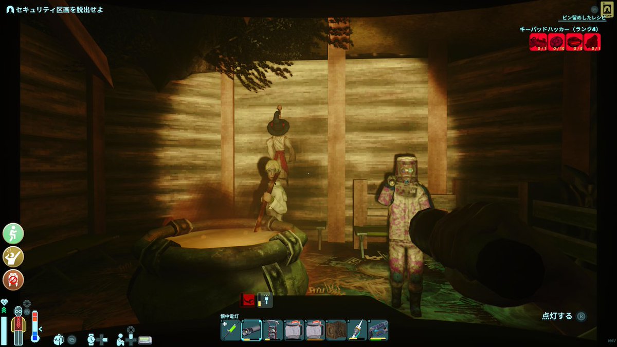 pingoapple's tweet image. 沼地‼️
沼地テンション上がるーーー!!
と叫んだ今日でした🧙‍♀️
しかし迷うほんと迷う🤣
#AbioticFactor