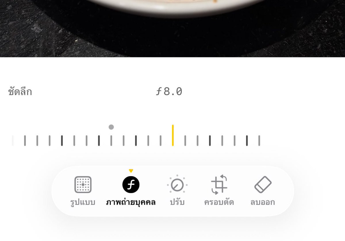 BrightMinho's tweet image. วิธีถ่ายรูปอาหารใน iPhone ให้สวยขึ้น 

1. ถ่ายด้วย Portrait Mode ภาพจะมีมิติขึ้น คล้ายใช้กล้องใหญ่ถ่าย

2. ปรับชัดลึก จาก f4.5 ไปสัก f8.0 ภาพจะดูเบลอน้อย เนียน เหมือนกล้องใหญ่มากขึ้น

รูปที่ 2 f4.5 นางจะเบลอเยอะ แปลก ๆ 
รูปที่ 3 f8.0 เบลอกำลังดี ไล่ระยะไป

— ถ่ายด้วย iPhone Air