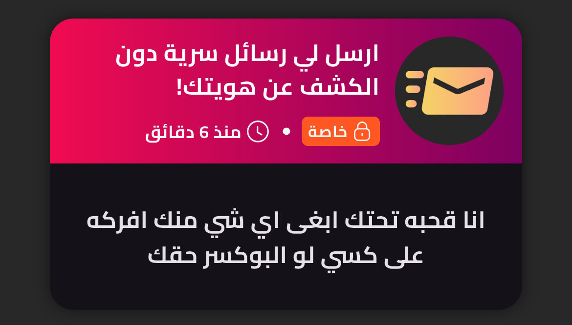 ههههههههههههه الشهوة تلعب فيكم لعب تعميكم لدرجة حتى نفسكم تنسونها وتخلون شهوتكم الحيوانية الي ما تطلع الا من بهيمة  بلحم رخيص ماله عقل الشهوة تتحكم فيكم  حتى الحيوانات موب كذا كس ام عهركم ومقحبتكم  #سادي #معصيتي_رحتي
