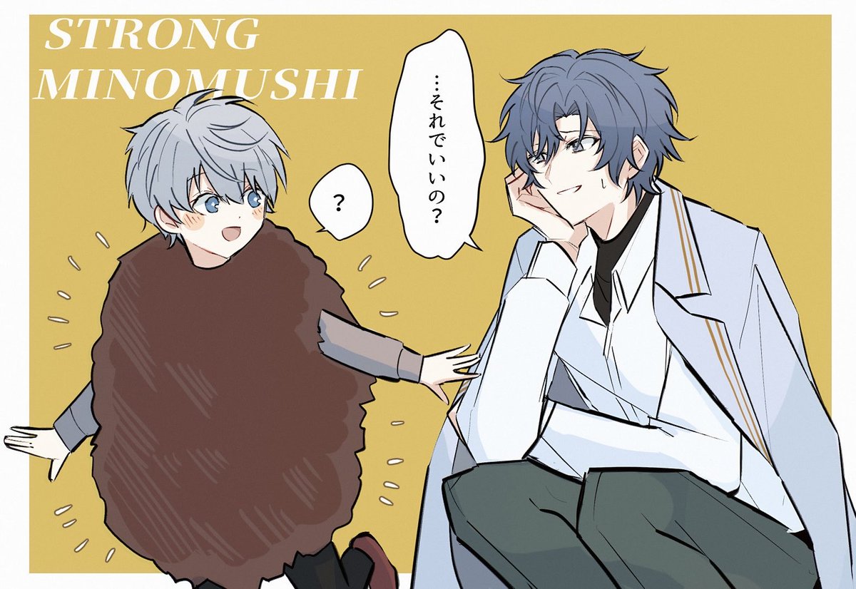 フェアウェルあさ4コマ𝑳𝑶𝑽𝑬…