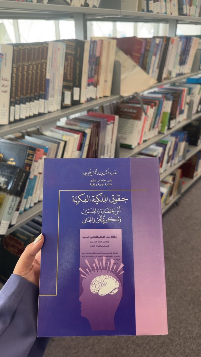 khd1997s's tweet photo. "عندما تضجّ صدوركم بالأحلام الكبيرة، أقسموا أن تكونوا أكبر من أحلامكم✨"

-غازي القصيبي https://t.co/3GEZTfmSQM