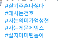 훈푸딩 tweet media