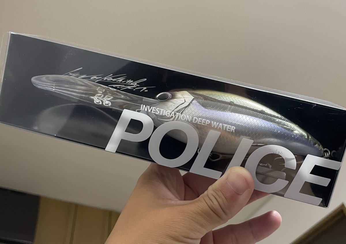 1週間ぶりに家に帰ったら欲しかったものが届いてました

朝練で投げつけに行こw