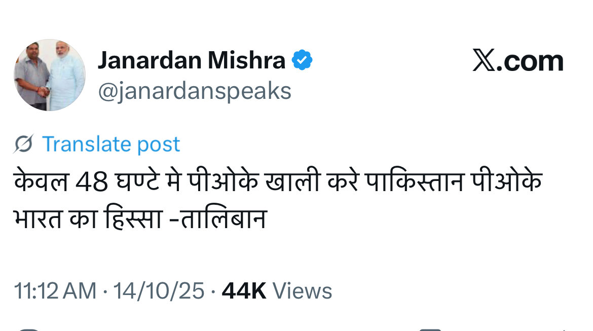 Tweet media one