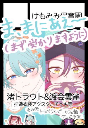 1000ri_v) / Posts / X