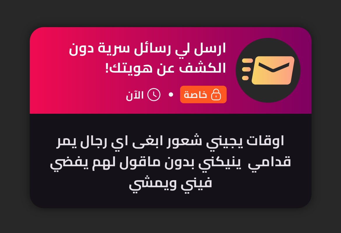 ايه لان ودك تجربين شهور العاهرات الي يزنون فيهم رايح جاي ودك تجربين الشعور  العاهرة الي الكل يفرغ بفتحاتها ولحمها النجس ودك لو ان كل يوم يستخدمك رجال لشهوته عشان تحسين بقيمتك كانثى وك بلاعة وادات ومرحاض يفرغون فيها يقحبة #سادي #معصيتي_رحتي