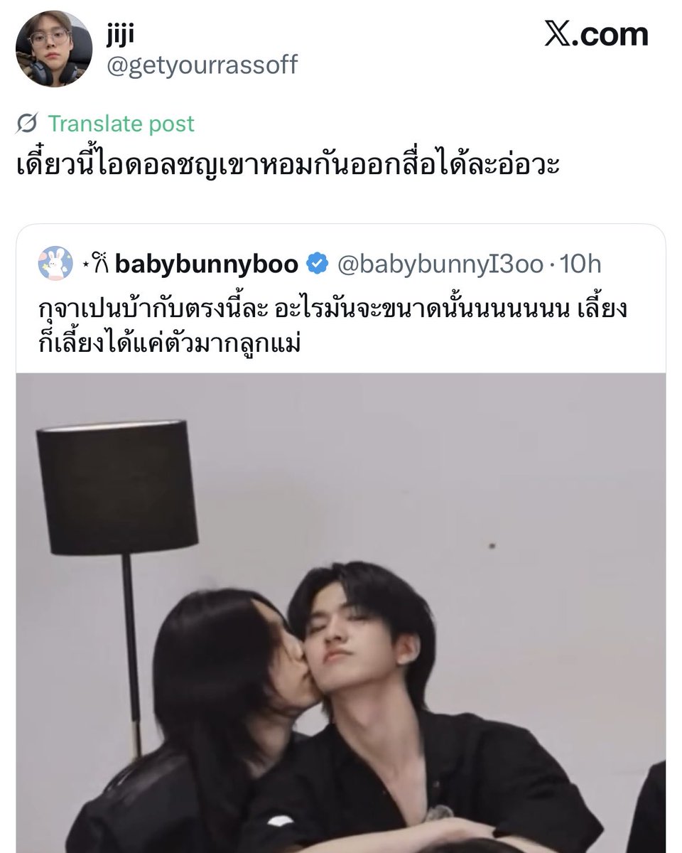 Tweet media one