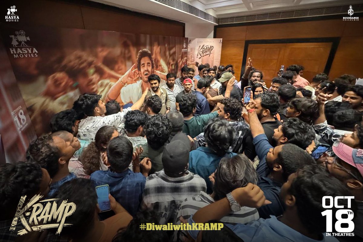 ProSreenuSuresh's tweet image. Kumar Abbavaram signs off the #KRAMP Pre-Diwali tour in style with a press meet at Vizag 😍💥
— youtu.be/3dK_Qs_5Vv8
#DiwaliWithKRAMP – Heavy Entertainment in theatres from October 18th, 2025 🧨💥