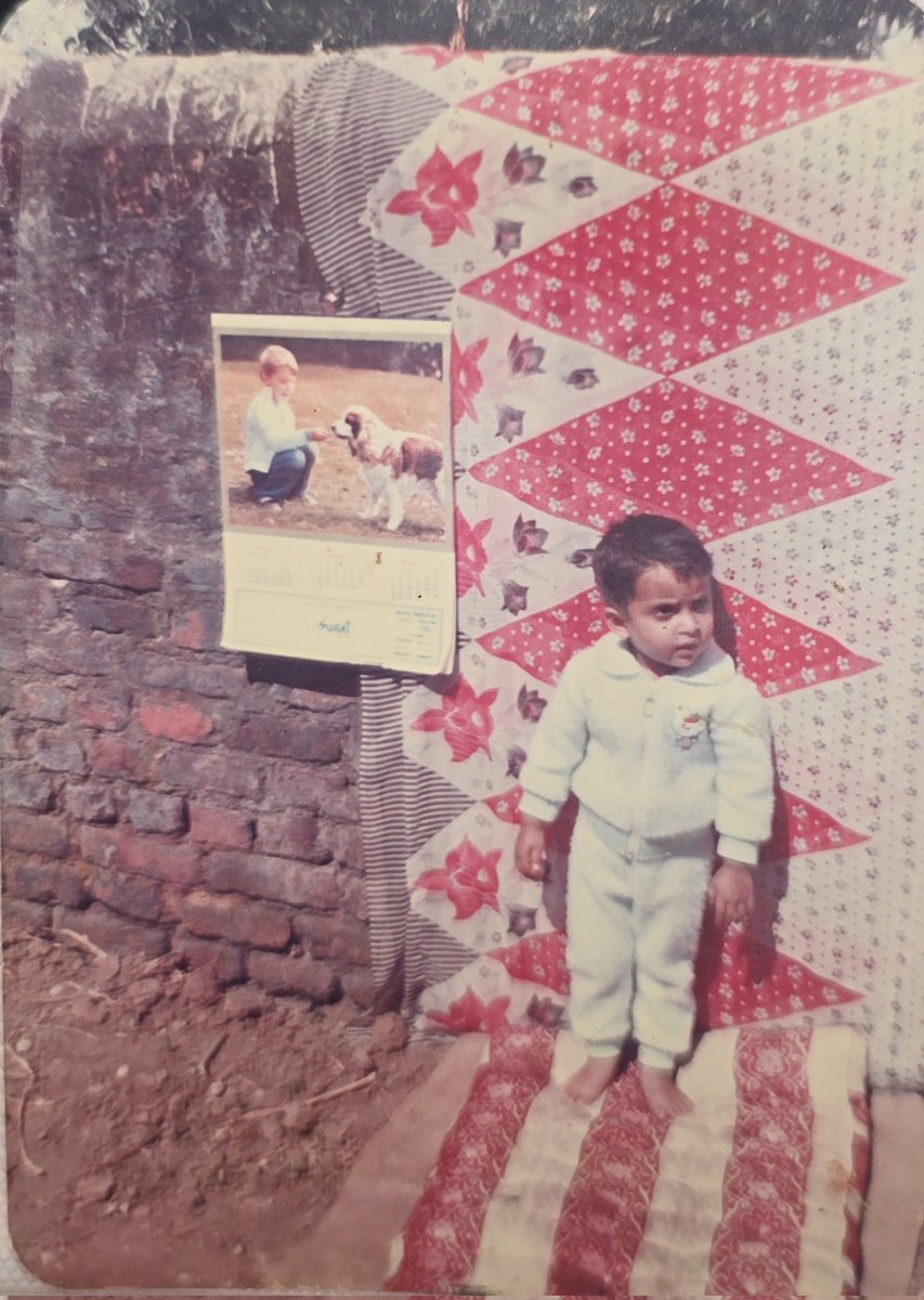 Use this post as an excuse to quote your childhood pic.