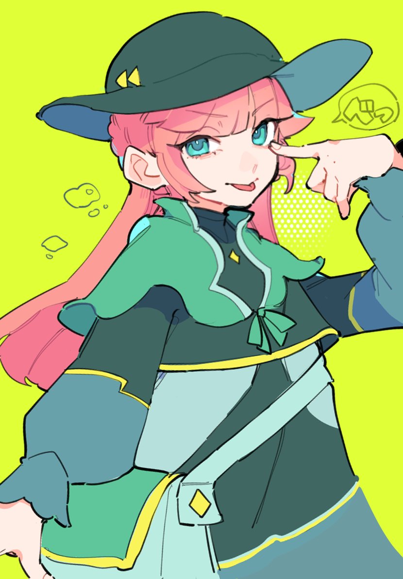 ᗦ↞︎◃︎ よ-31 tweet media