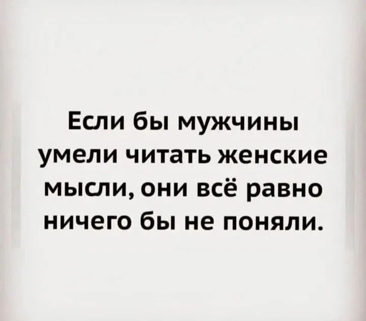 База
