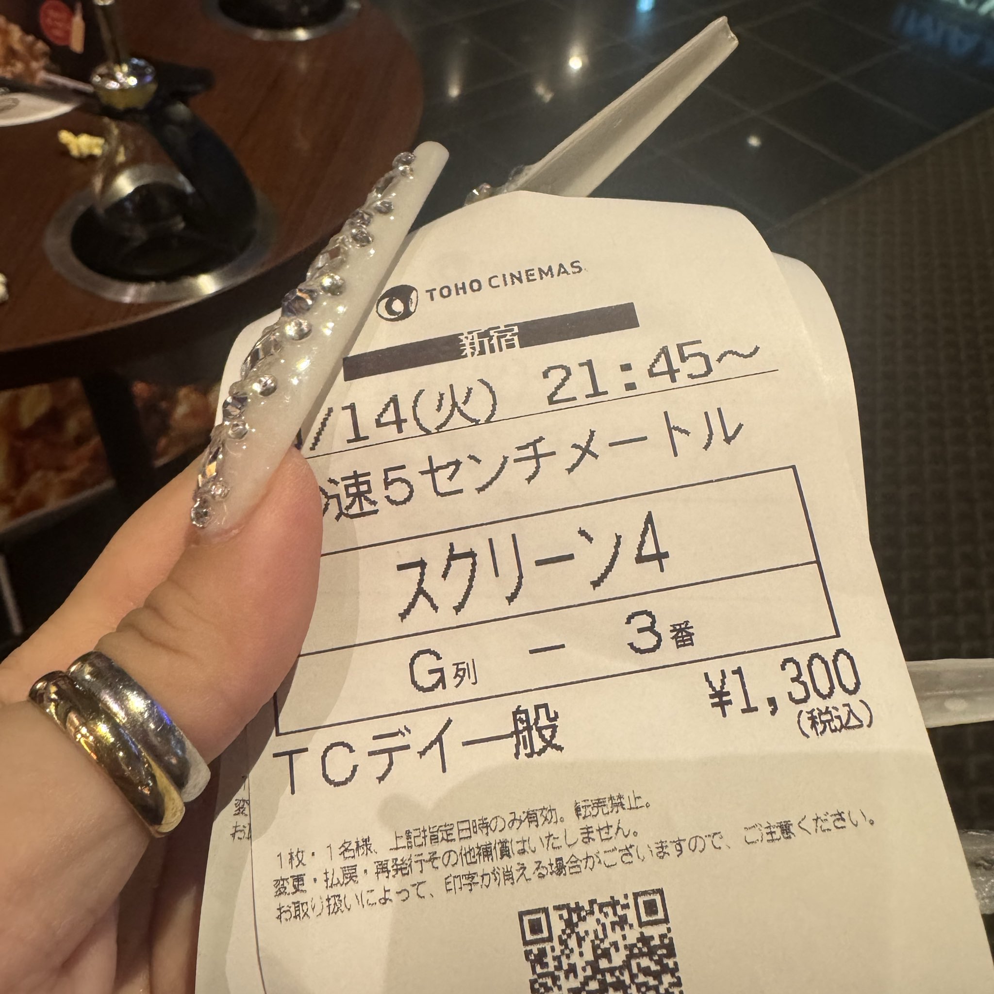 SixTONESまとめ売り 相場わからないので値下げしますコメント下さい〜 SixTONESまとめ売り 相場わからないので値下げしますコメント