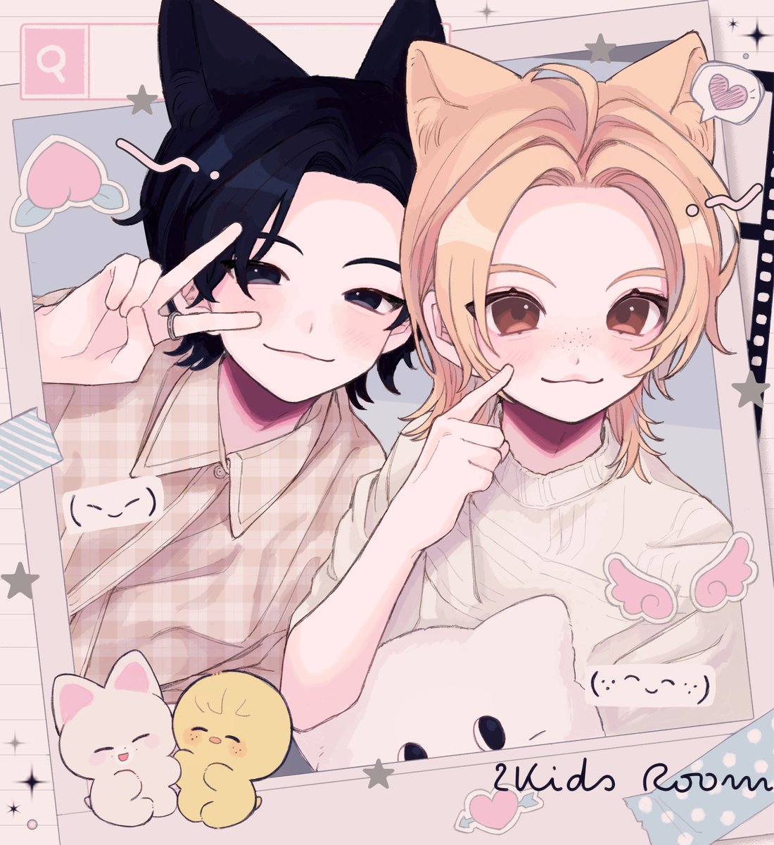 🦊🚪🐥
