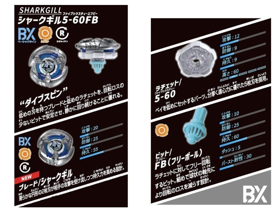 CX11 エンペラーマイトデッキセット 販売価格 : 5,000円(税込) 発売 CX11 エンペラーマイトデッキセット 販売価格 : 5,000円(税込) 発売