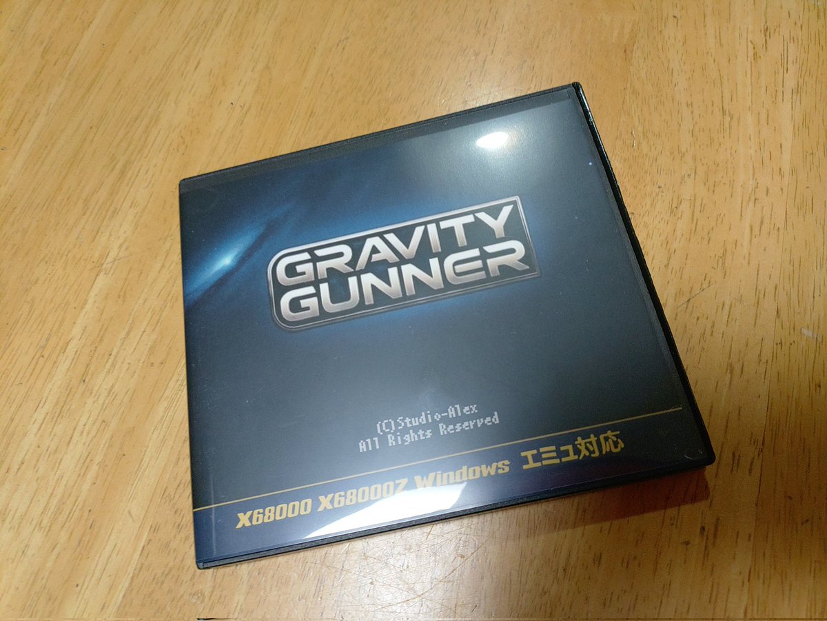 silkysharkprj's tweet photo. mi68でGETしたX68000用ゲーム
#GRAVITYGUNNER 
やってみました。
あしながすぎおじさん(@asinagasugi)のオリジナルゲーム新���です
過去の名作もいいのですが、
こういう新作ソフトが出ると、
Zも実機も盛り上がりますよね。
という事で、同じくmi68で購入したSFCパッド改を使って2Pで遊んでみた https://t.co/HrRjDCTaLR
