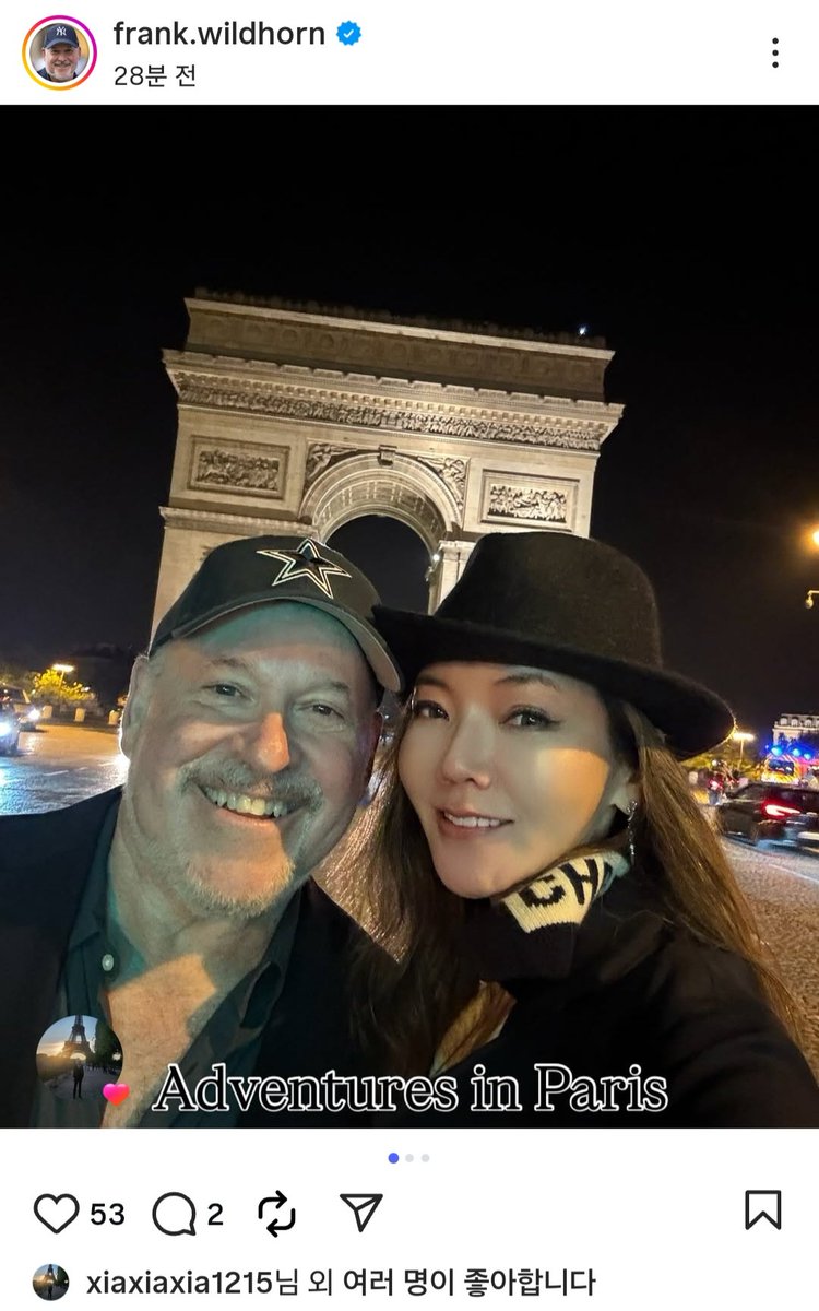 왕자님 혼할배 인별에 하트눌렀넹🤍