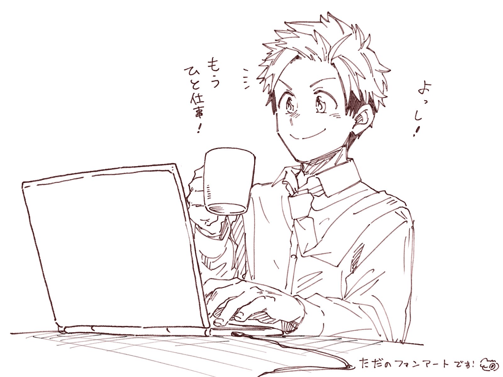 廾之 (@kyow_no) / X