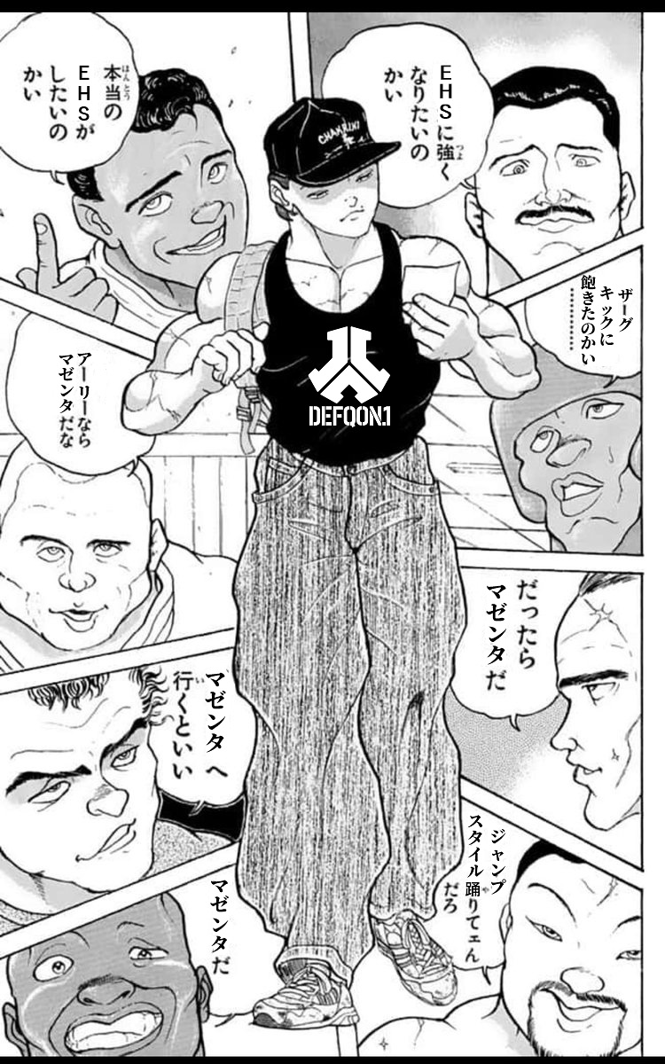 EHS維新の会 (@ehs_ishin) on Twitter photo 