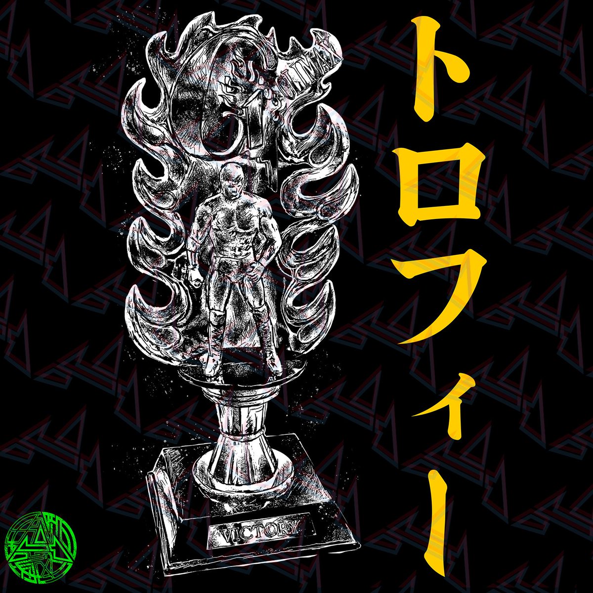 G1Climax - Search / X