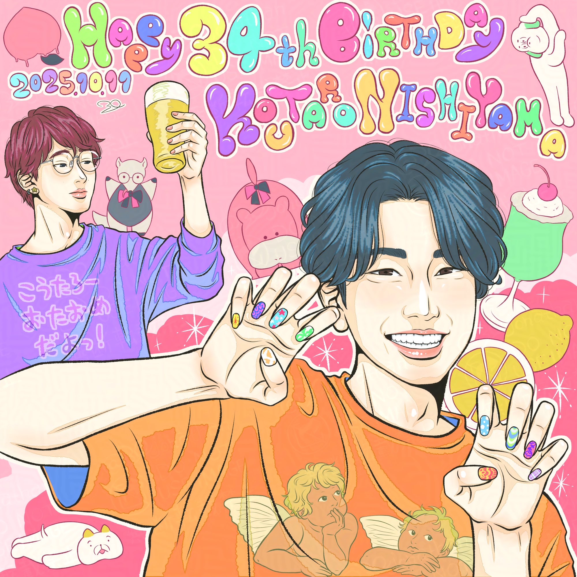 ❤️❤️❤️❤️JOHNS❤️2014年1-12冊❤️特集あり Amazon.co.jp: クイック・ジャパン143 : 本
