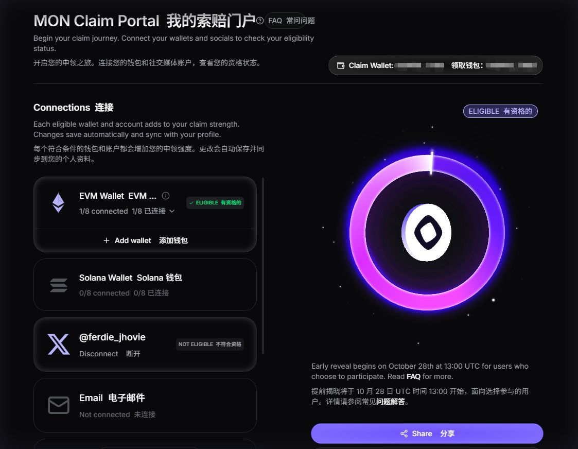 Oxye漆华 tweet media