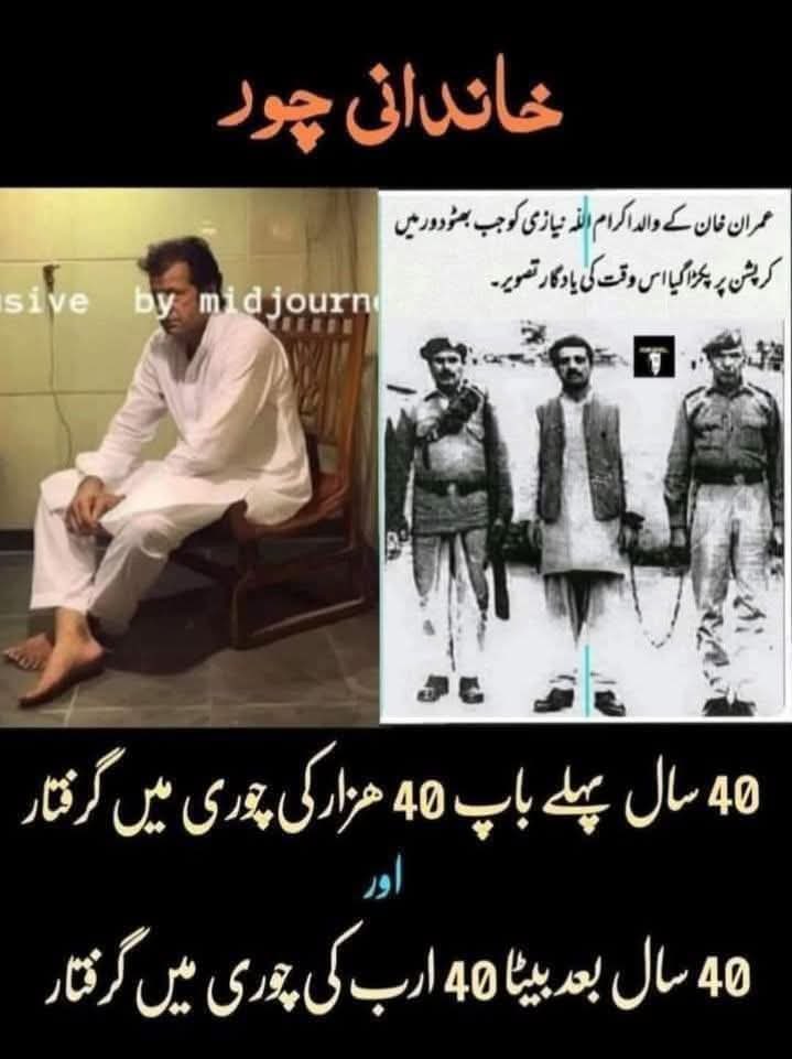 Khan🦋Shahid tweet media