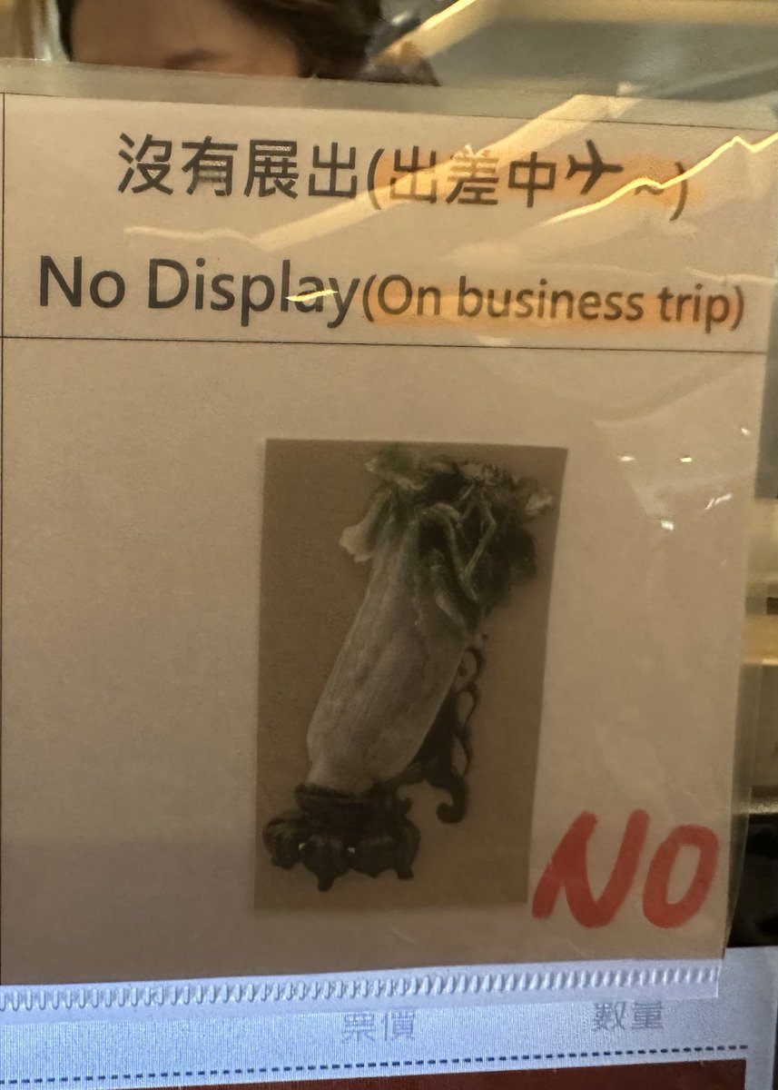 ♡ 17 - Your Life's Moments