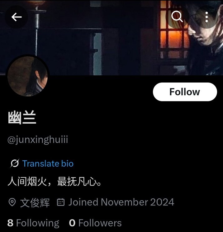 ‼️BLOCK AND REPORT ‼️DNI‼️

🔗x.com/junxinghuiii?t…

🔗tinyurl.com/4fs8mvm3
🔗tinyurl.com/pm7f9d8d
🔗tinyurl.com/mu9hutfr
🔗tinyurl.com/bdpjewcn

report under: 
- abuse &amp; harrasment -&gt; targetted harrasment
- spam
- hate -&gt; dehumanization