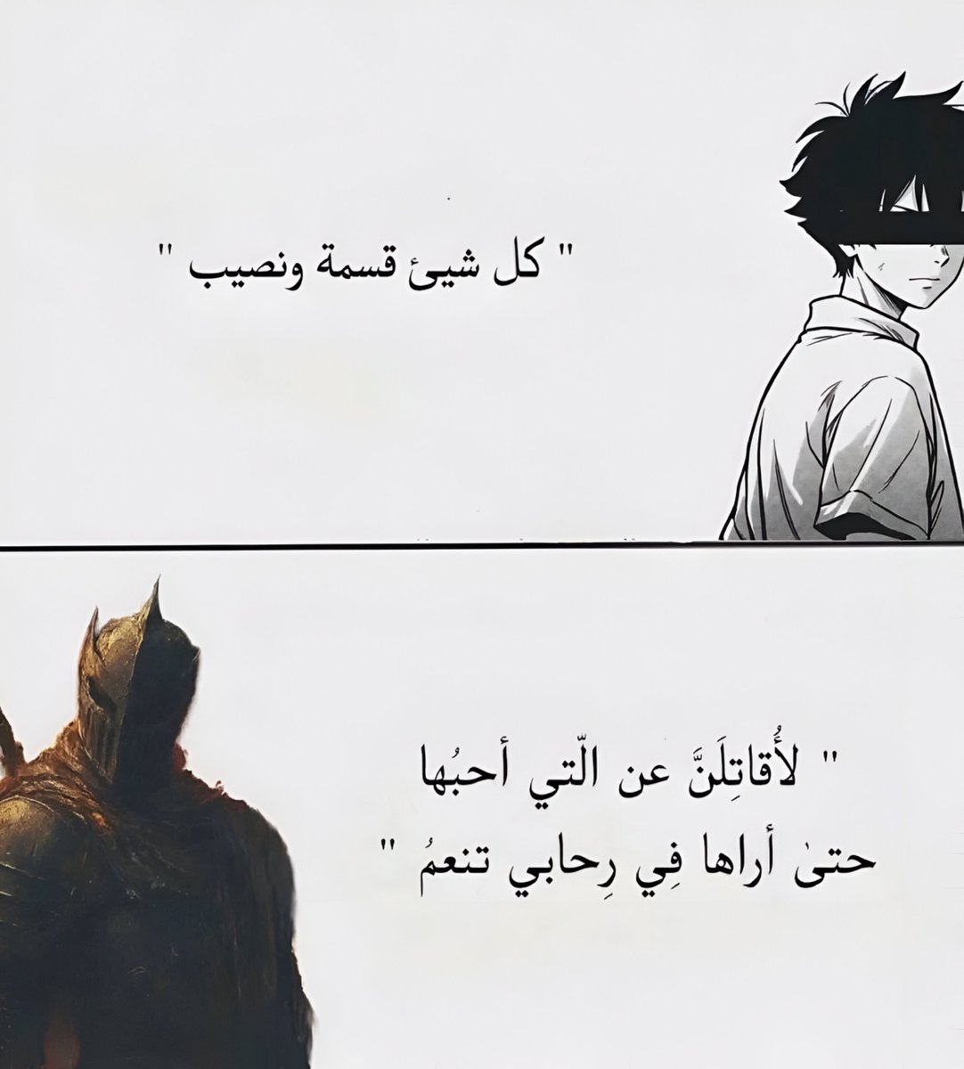 تفاصيل شرقي (@osloccc) on Twitter photo 