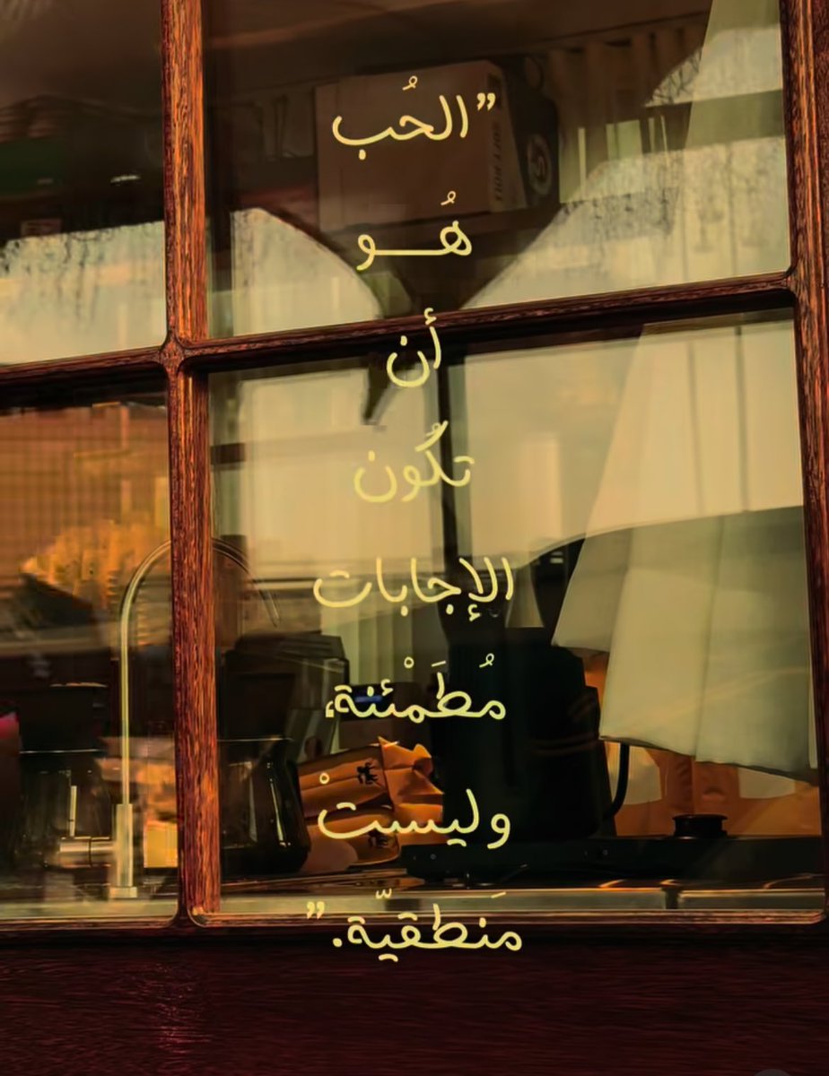 شروق يوم العملية (@shroukzzzz) on Twitter photo 