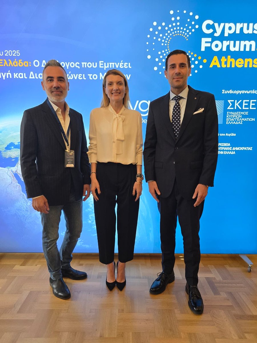 Ο Γενικός Γραμματέας του #ΚΕΒΕ κ. Φιλόκυπρος Ρουσουνίδης συμμετείχε σε πάνελ συζήτησης στα πλαίσια του Cyprus Forum Athens με θέμα «Οικονομική Ανάπτυξη και Επενδύσεις: Στρατηγικές για ένα ανθεκτικό μέλλον».

Στην τοποθέτηση του ο κ. Ρουσουνίδης μίλησε για τις προκλήσεις και τις