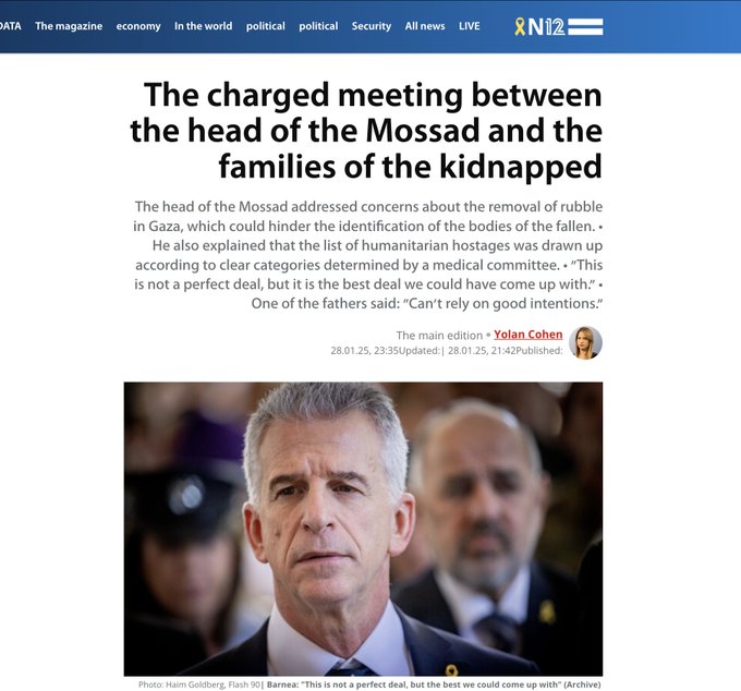 Screenshot of Times of Israel news article webpage with headline The charged meeting between the head of the Mossad and the head of families addresses concerns about kidnapped rubbles in Gaza which could hinder the identification of humanitarian bodies of the fallen. Article text discusses Mossad head stating list of humanitarian hostages was drawn up and it is not perfect but best deal possible. Includes photo of Yonatan Cohen a man with gray hair in suit looking serious. Dateline 28.07.24 18:23 by Hadas Goldberg Barnea.