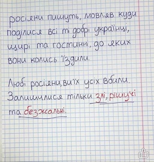 Galina (@vipgal51) on Twitter photo 