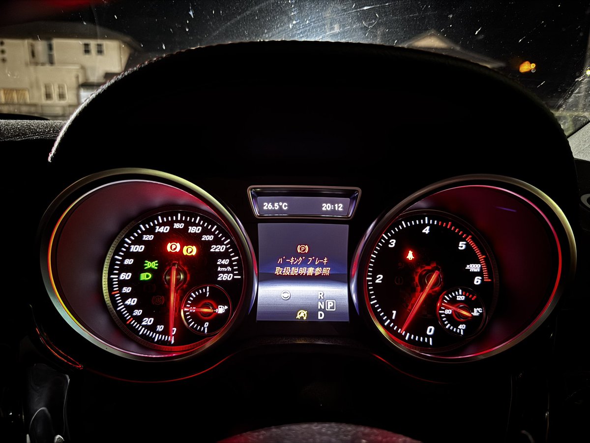 ガーン😨

こんなタイミングで車両トラブル👿

早くレッカー来てくれm(._.)m
後2時間でお祭りが始まるじゃないか💦